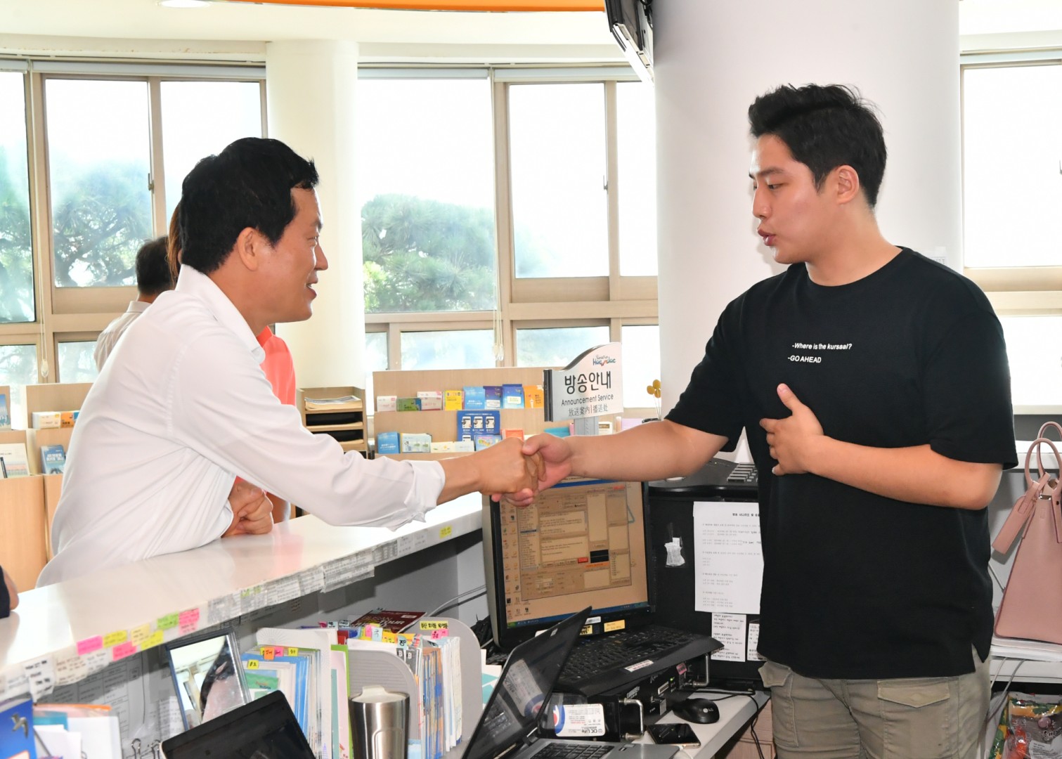 해수욕장 근무 직원 격려 4