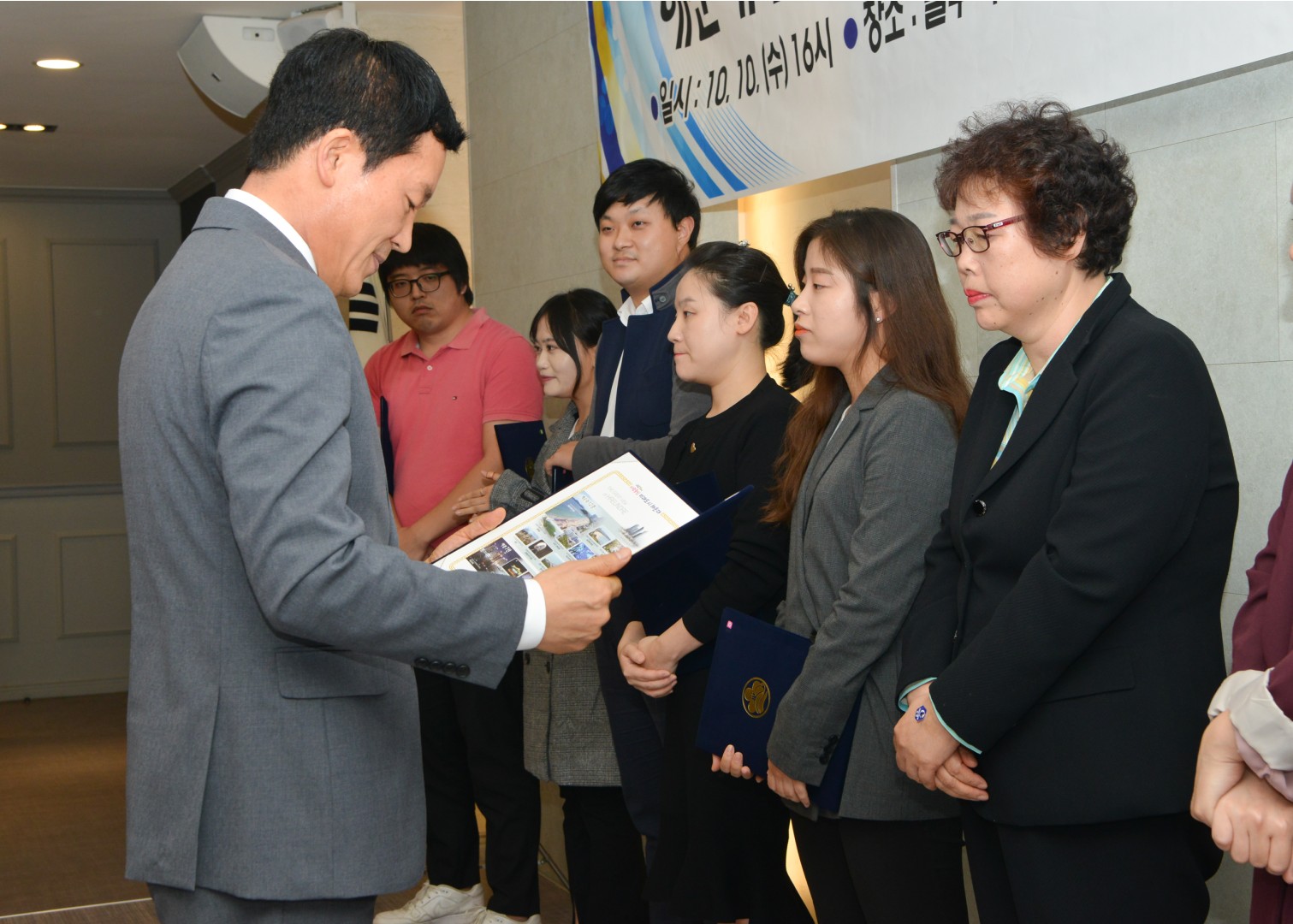 사회복지 지역대회 12