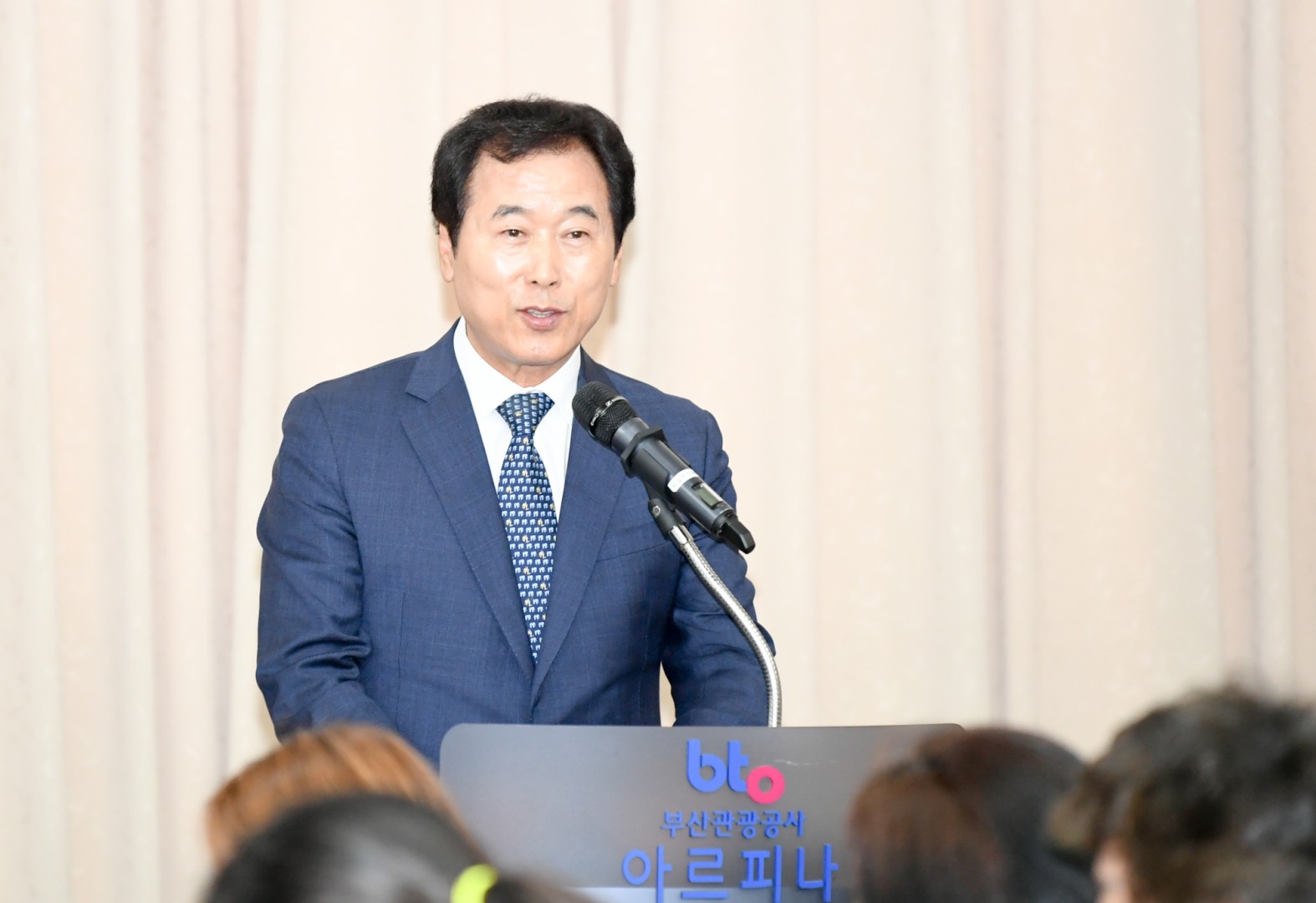 주민참여지역리더 워크숍 3