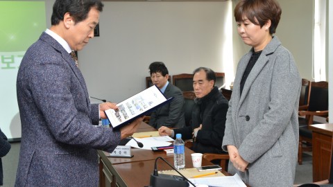 안전문화운동 추집협의회 총회