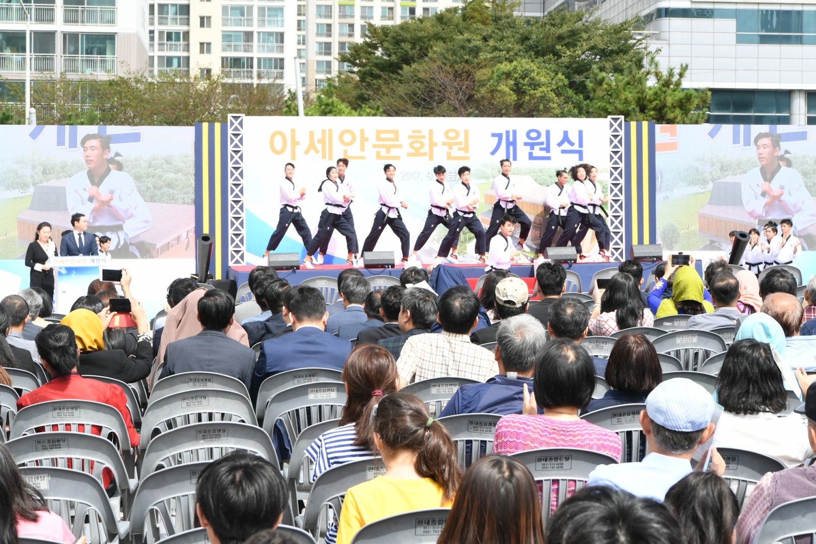 아세안문화원개원식 17