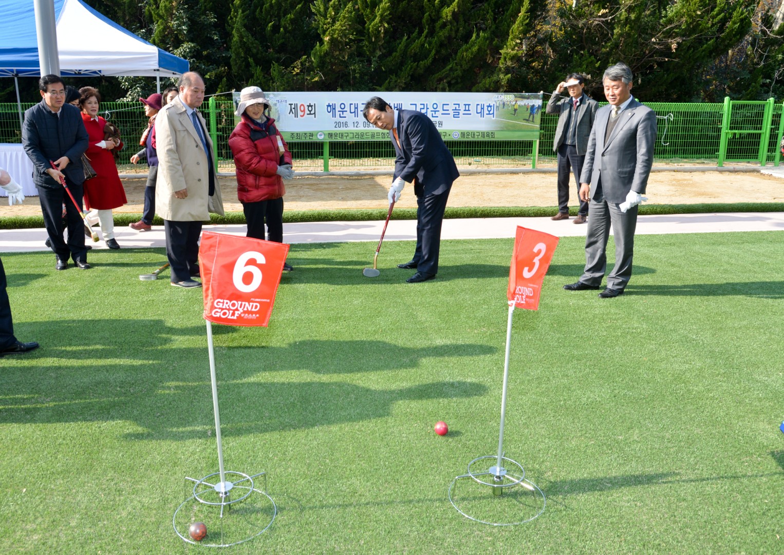 행복체육공원 개장식 15