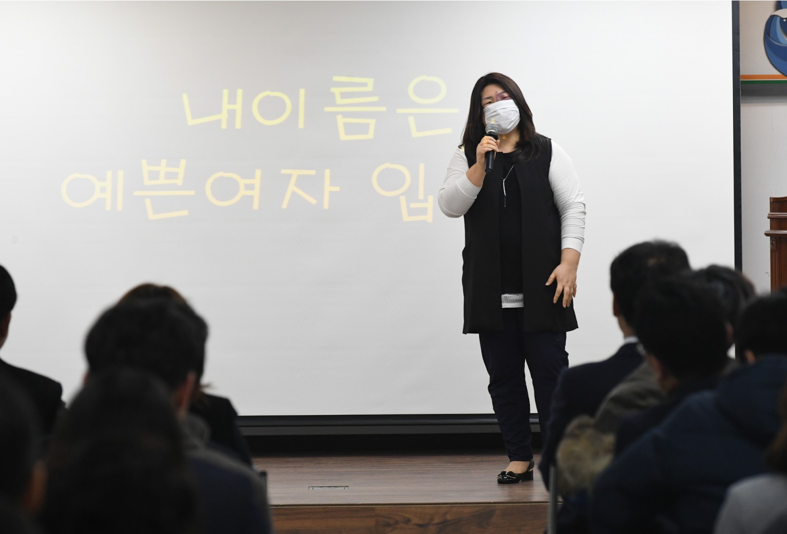 정례조례 30