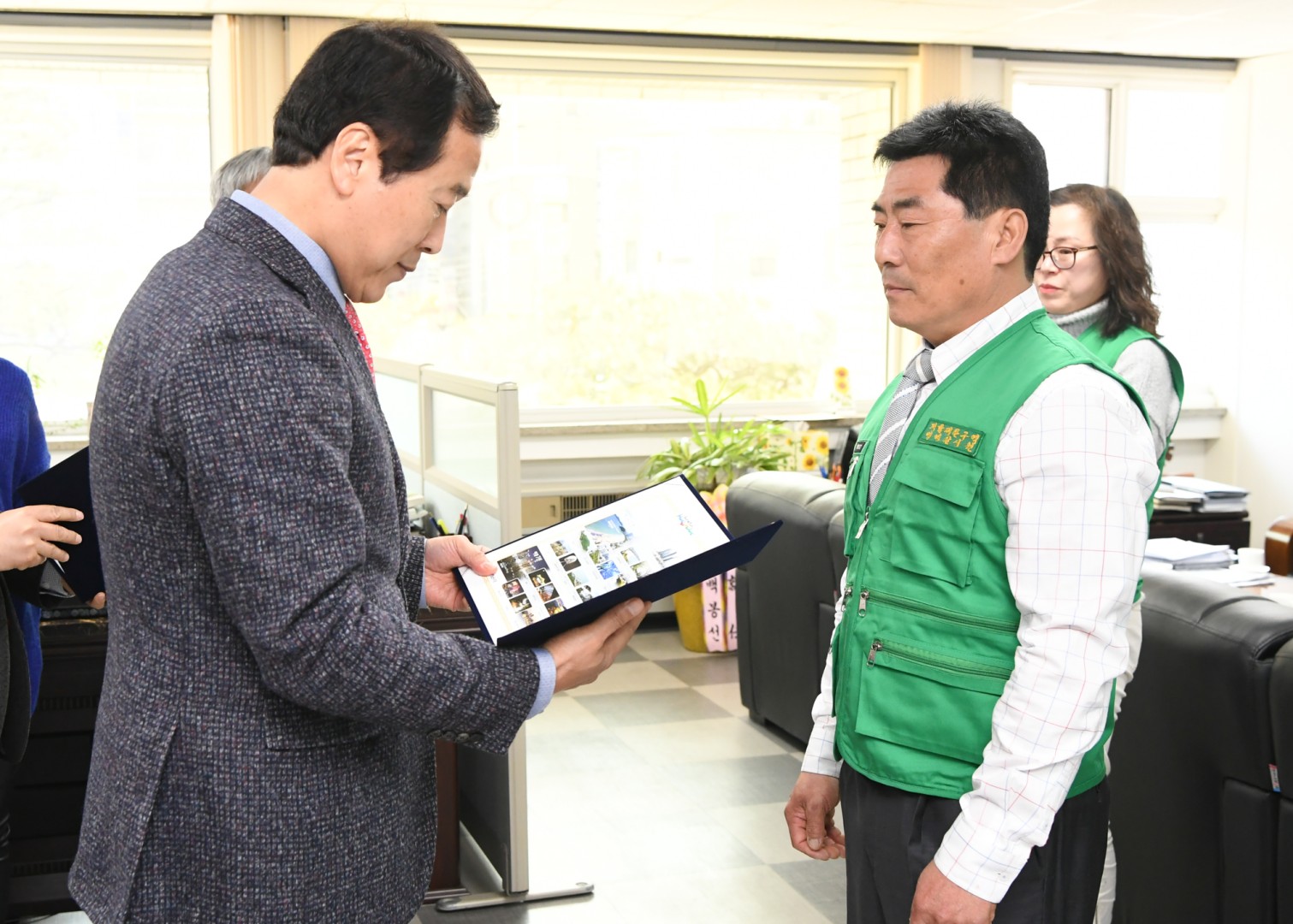 개발제한구역 면예감시원 위촉식 3