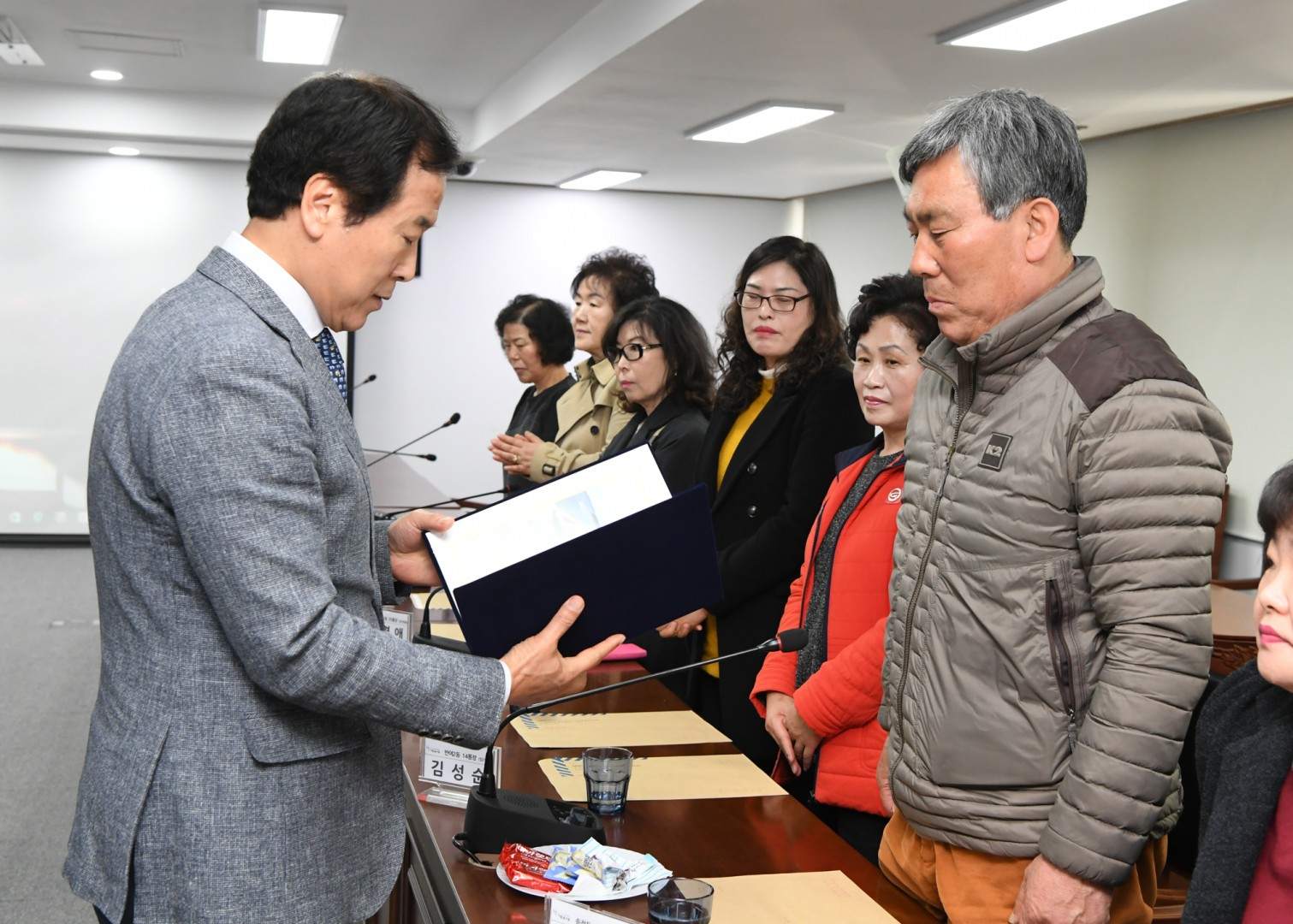 임기만료 유공통장 표창 7