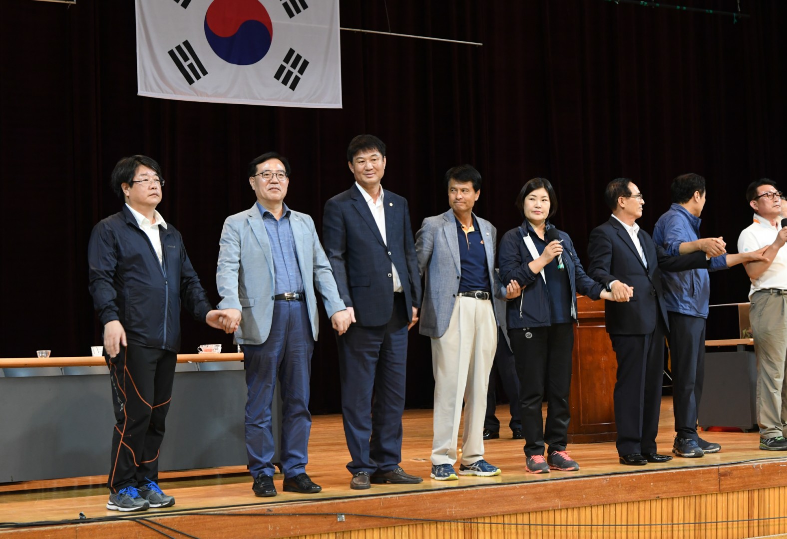 한마음체육대회 141
