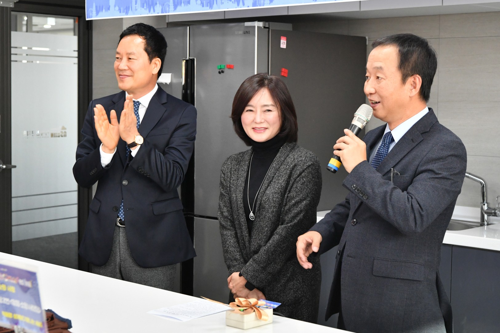 아세안 원페스티발 5