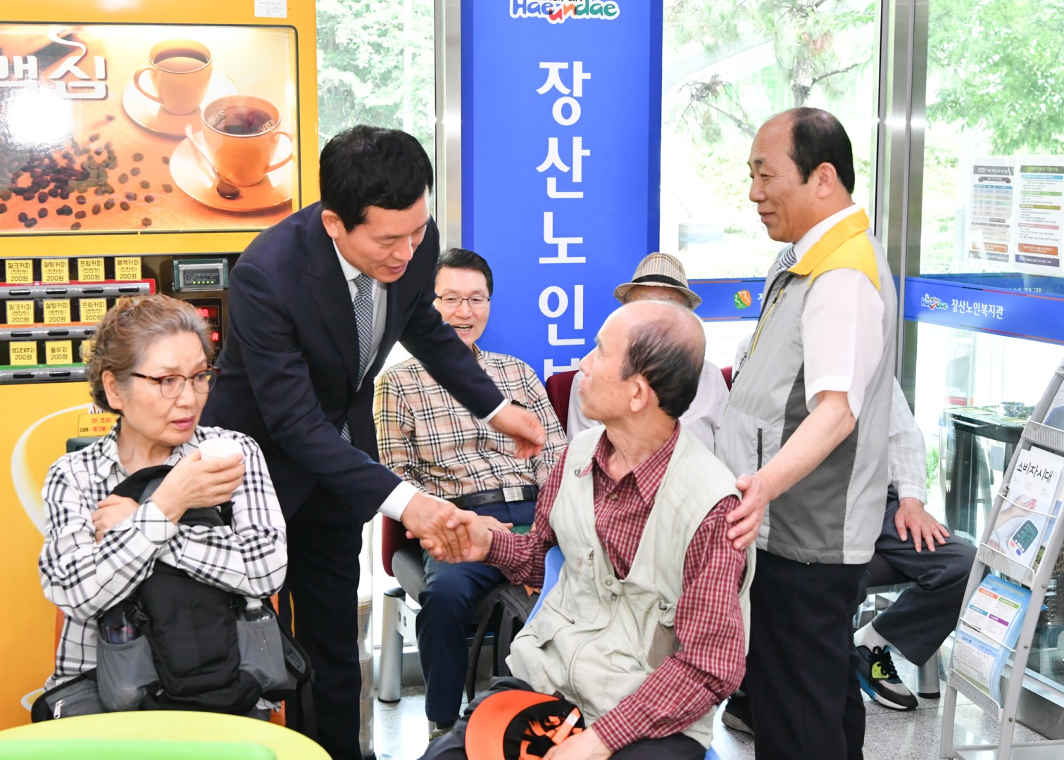 시설방문 34