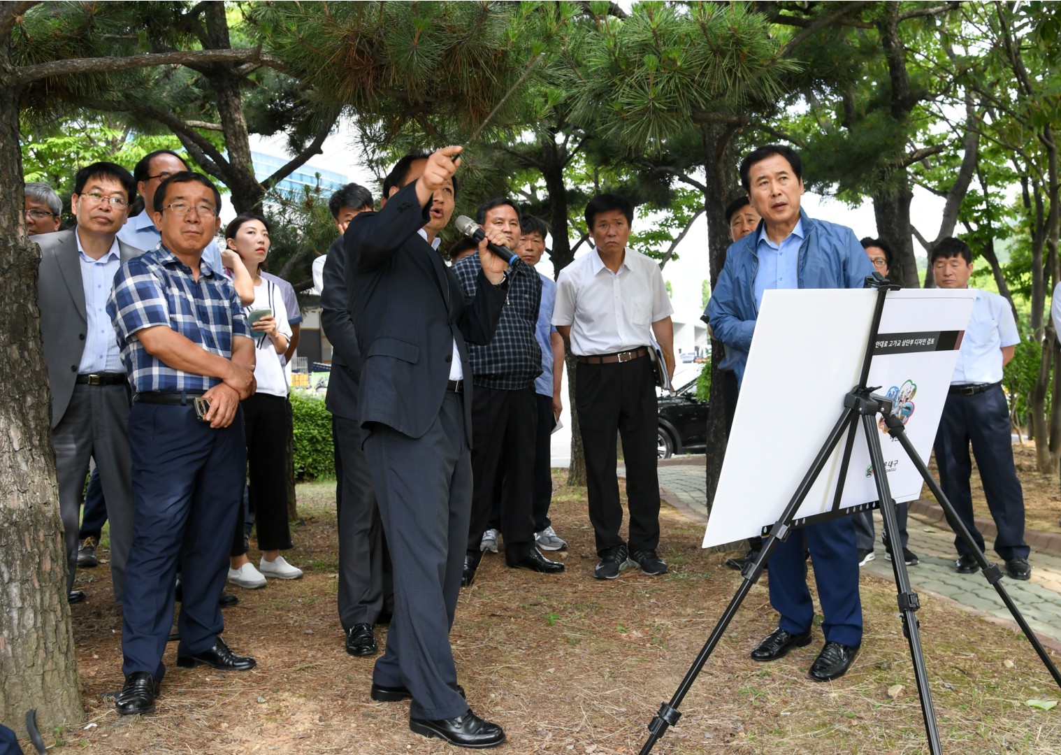 현장회의 2