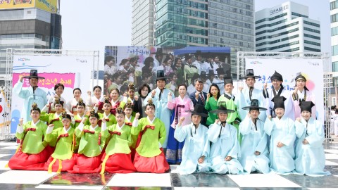 성년의날 행사