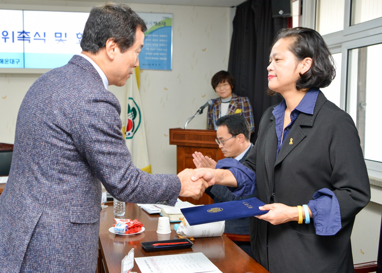 동물복지위원회 위촉식 11