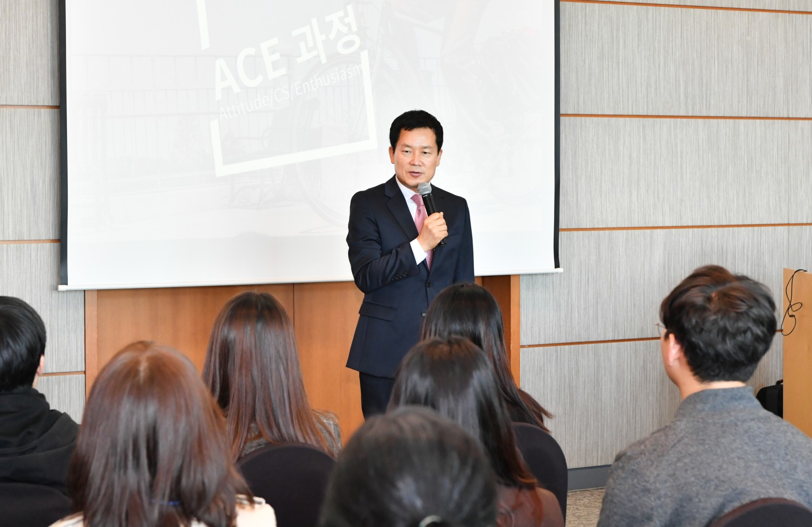 신규공무원 워크숍 3