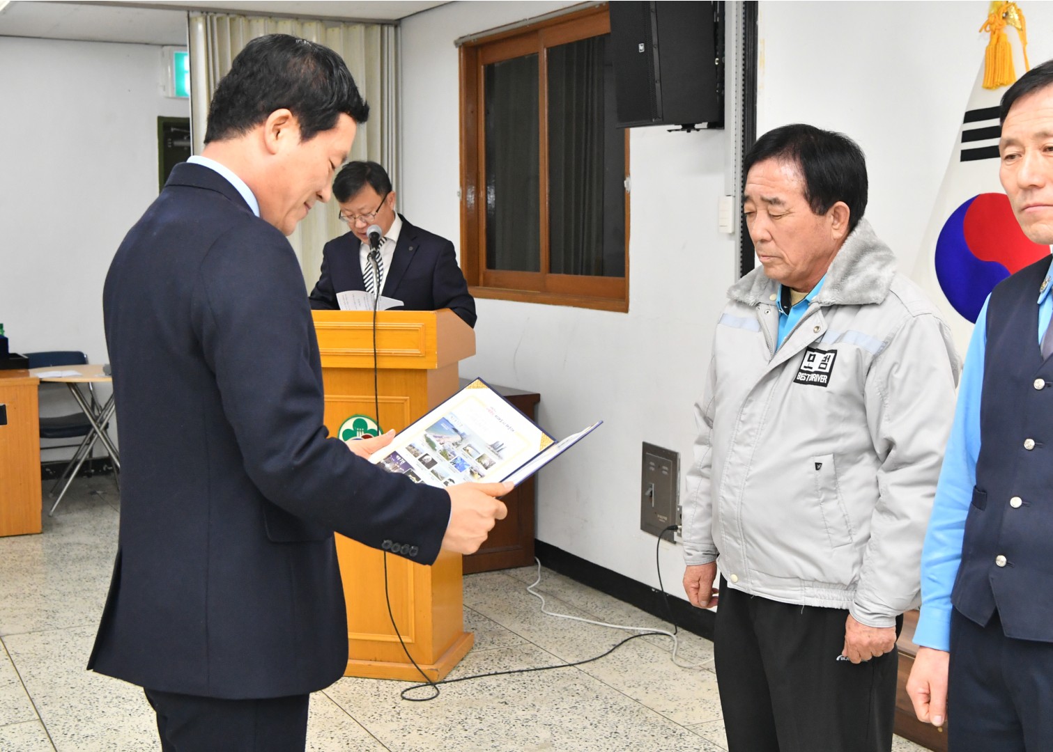 종무식 61