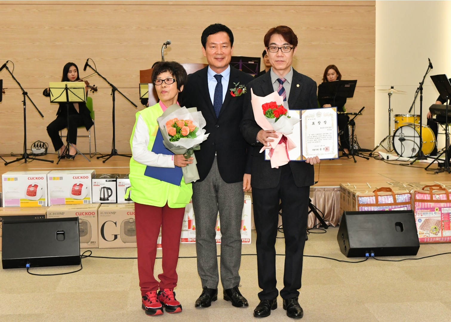 장애인 재활증진대회 20