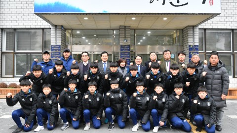U-15축구선수단 출정식