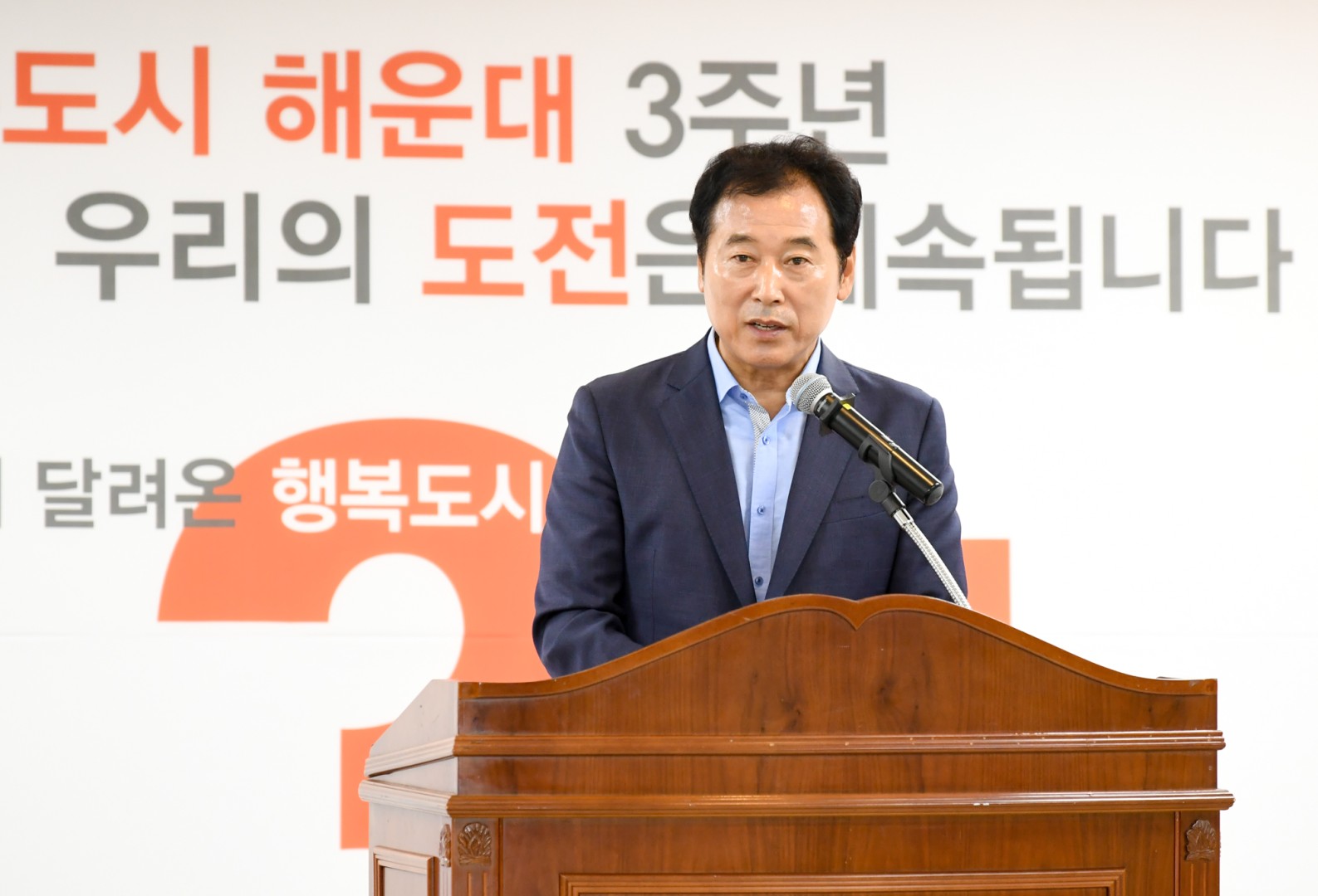 정례조례 25