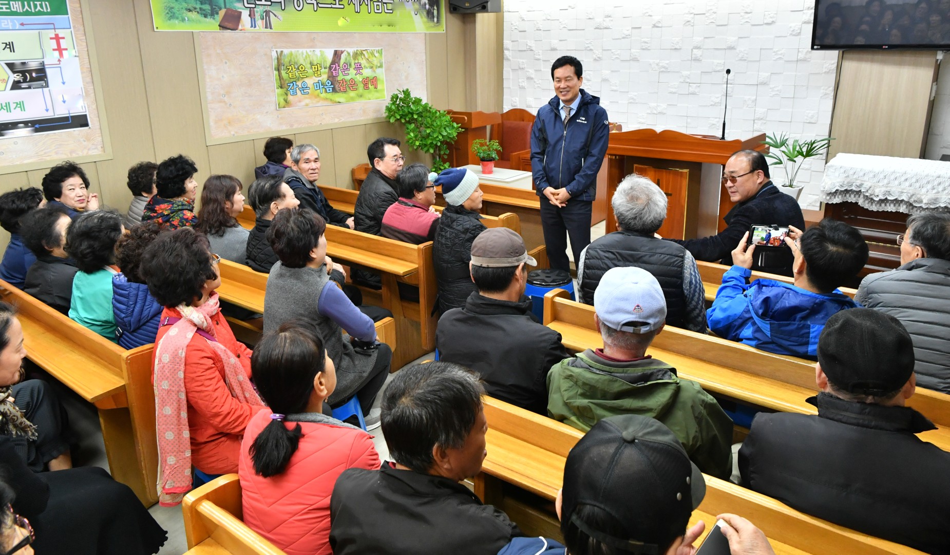 공감구청장실 현장방문 7
