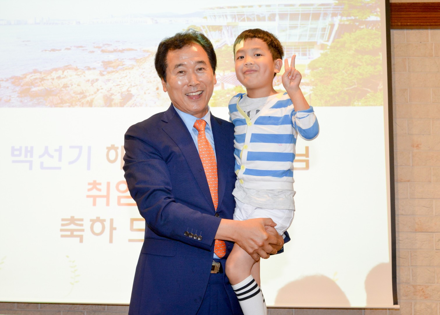 취임2주년 복지관 및 경로당 방문 1
