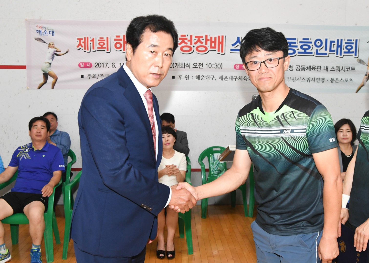 제1회 구청장배 스쿼시대회 3
