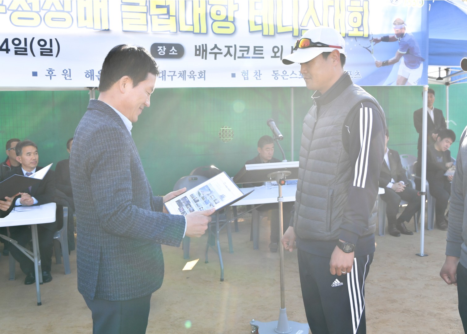 구청장배 테니스대회 2