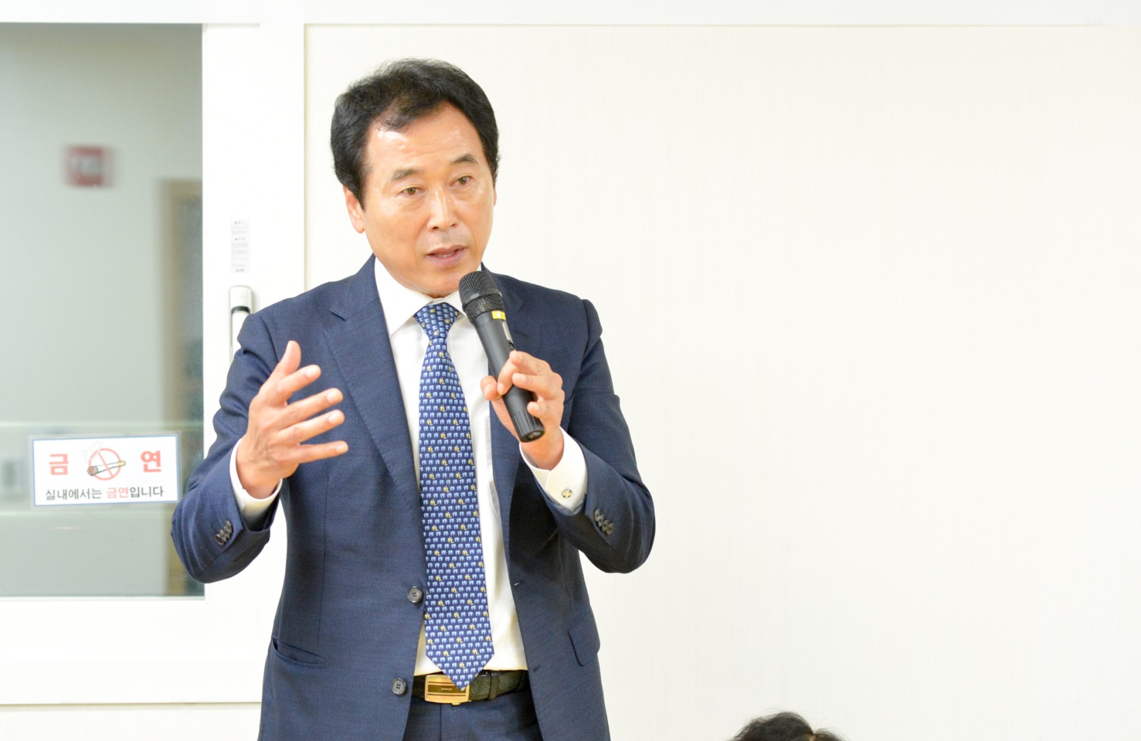 부산광역시장과 함께 하는 반상회 3