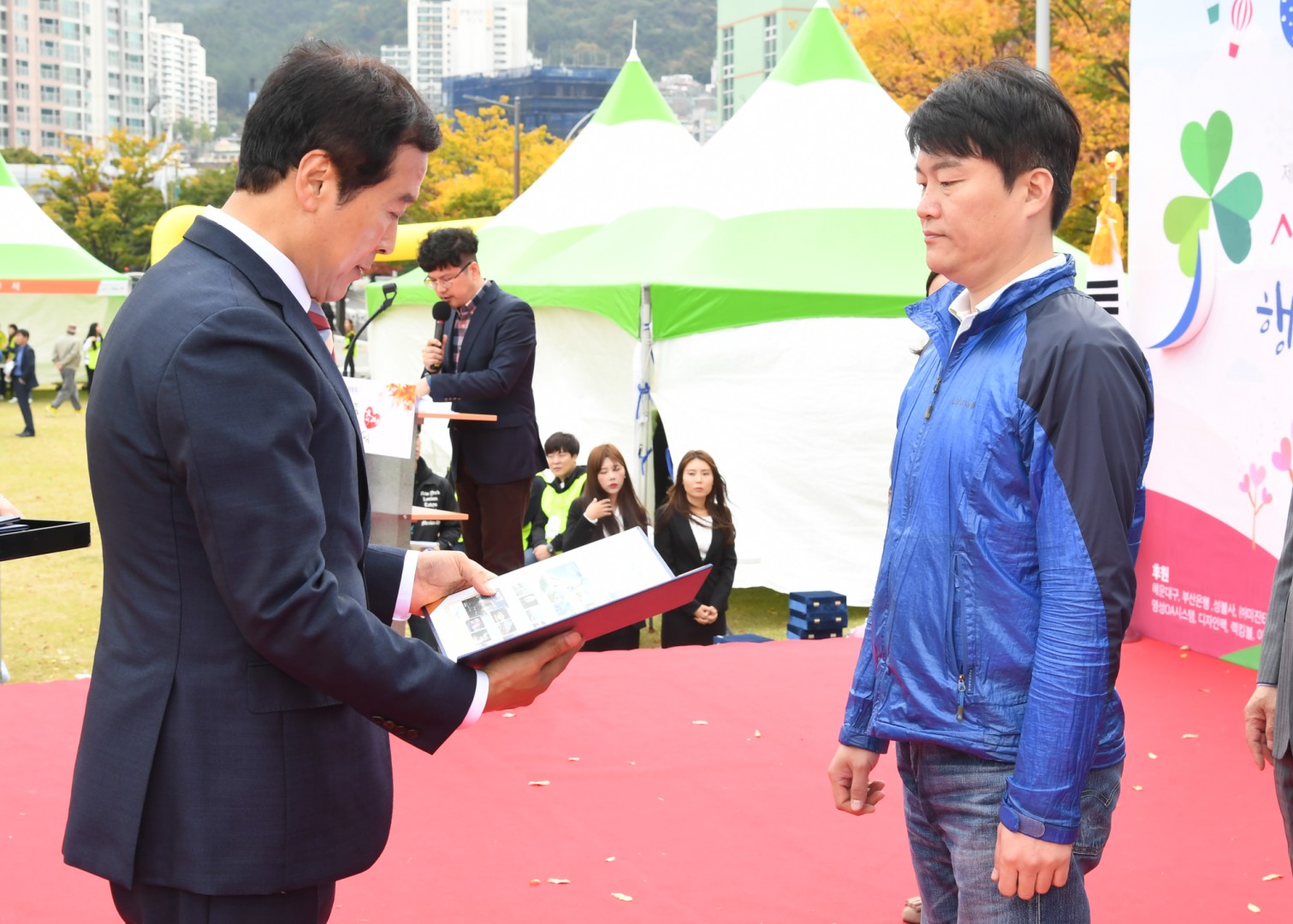 복지박람회 12