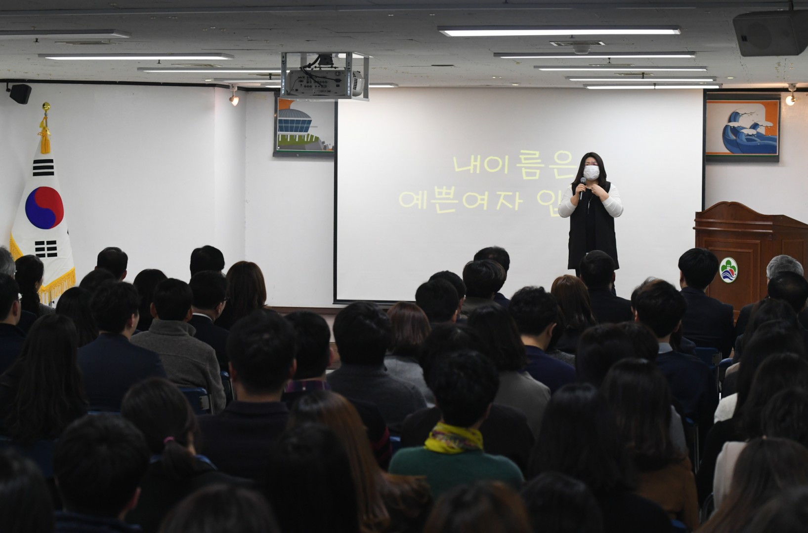 정례조례 31