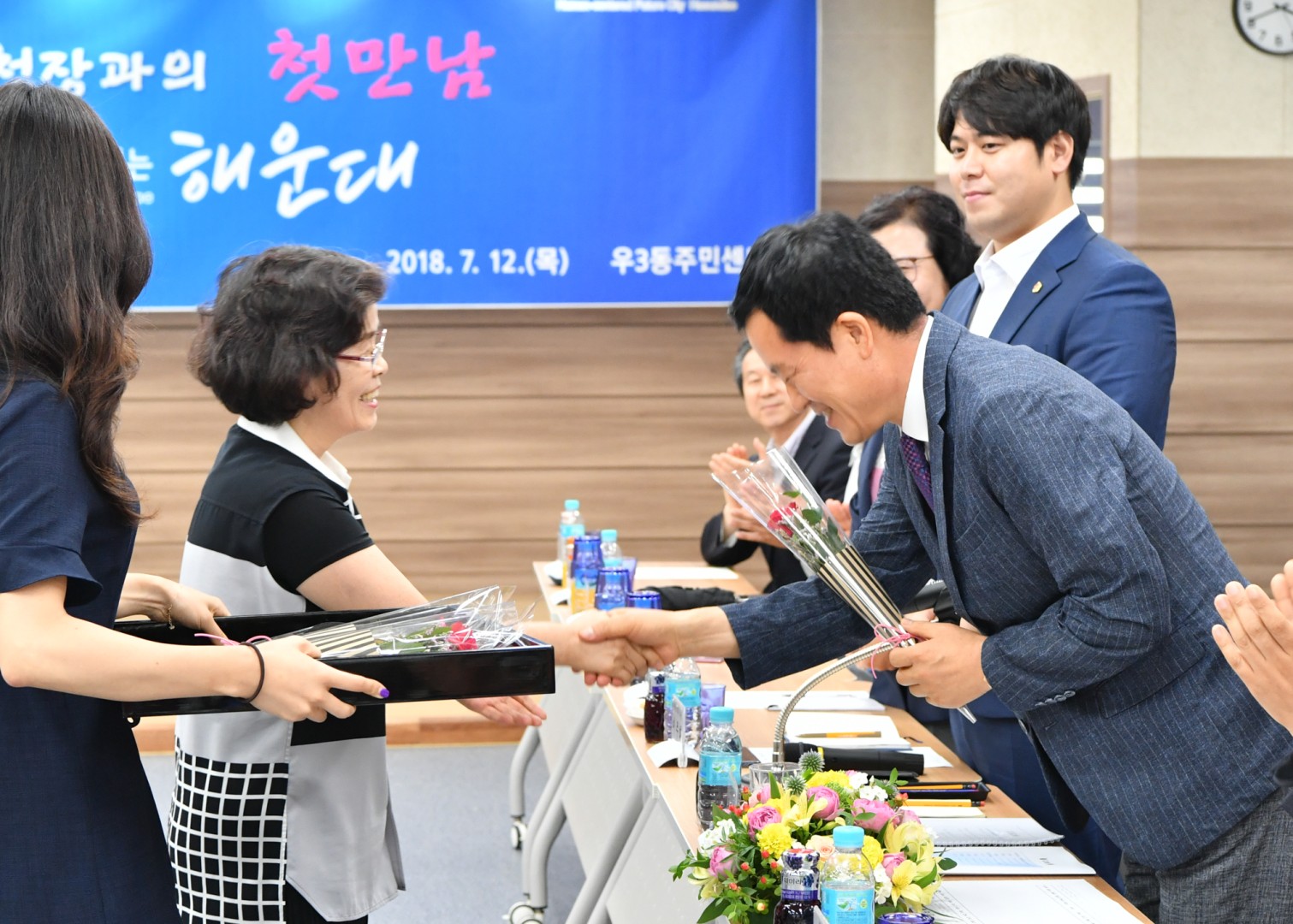 동순방-우2동-우3동 14