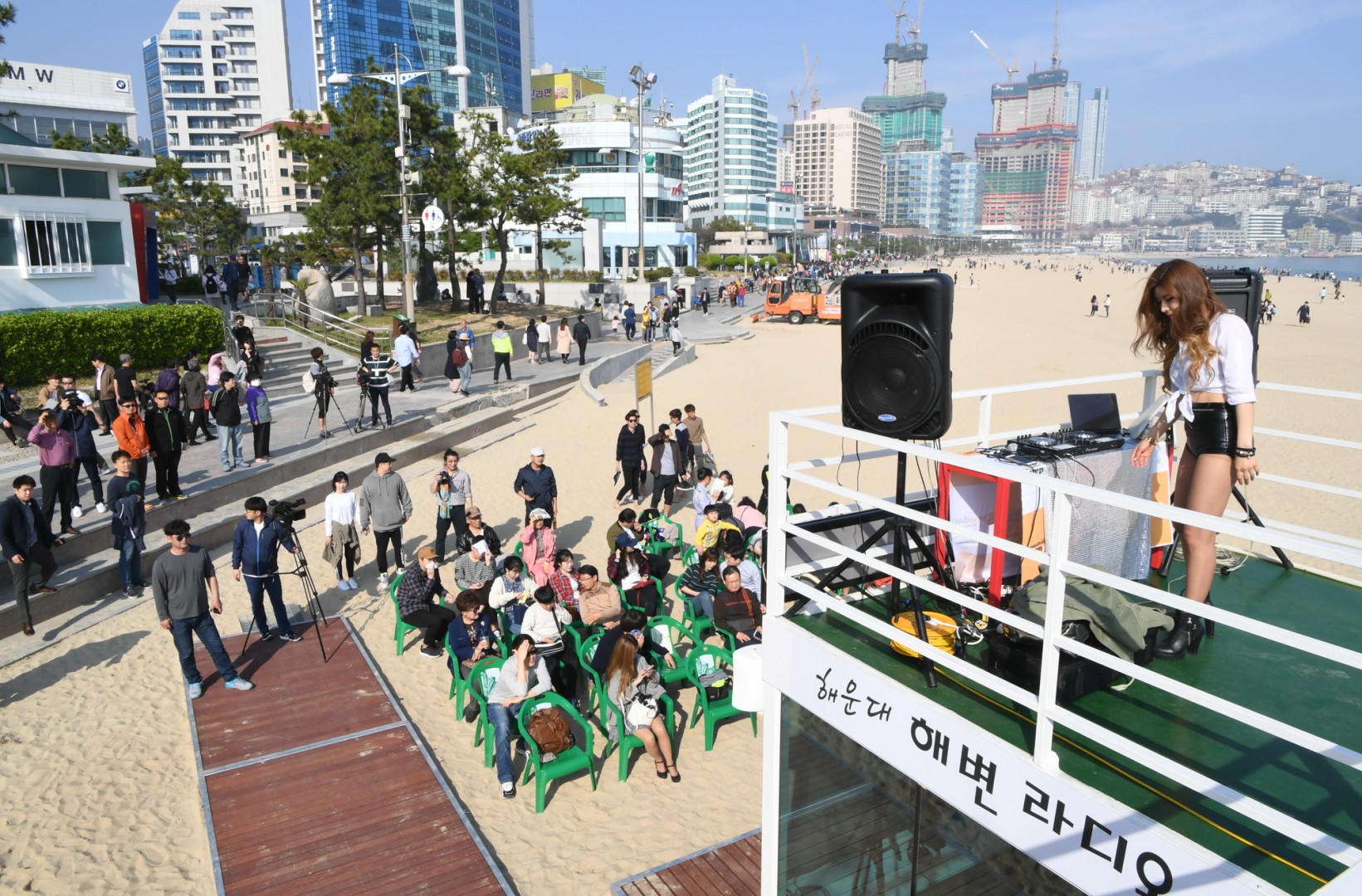 해변라디오 방송 2