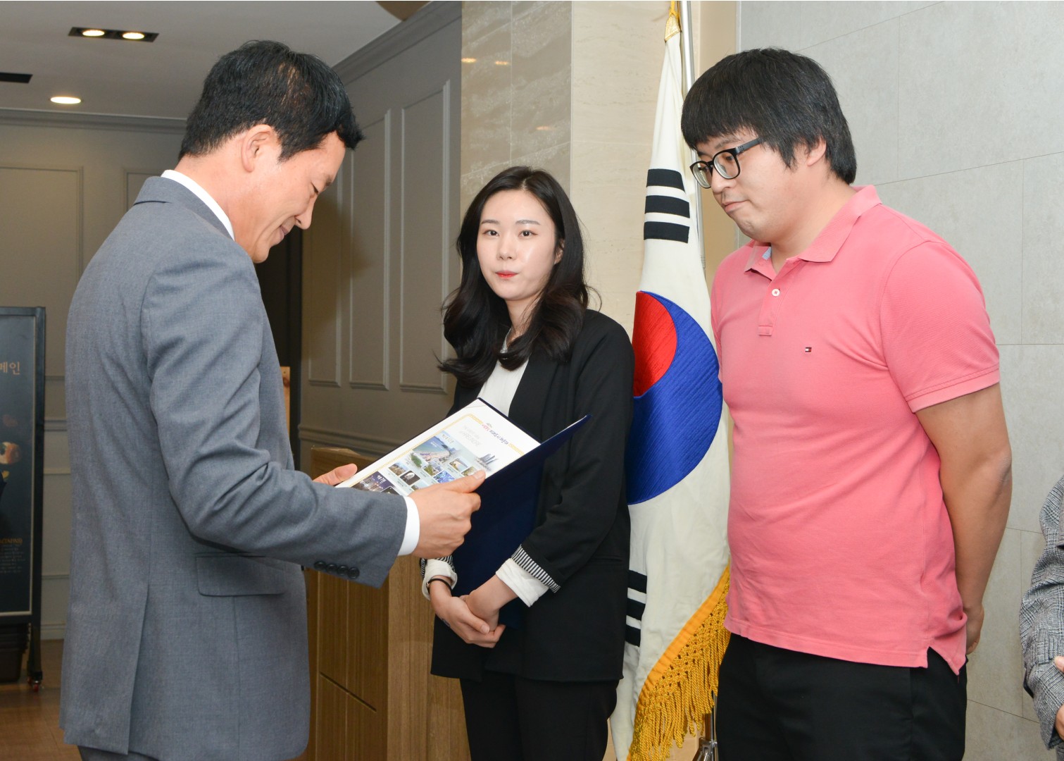 사회복지 지역대회 2