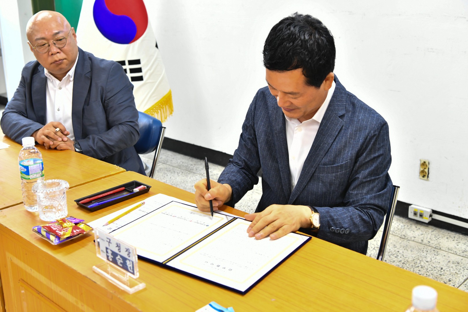 청년일자리 협약식 13