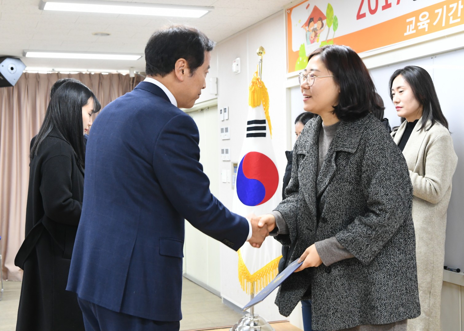 좋은부모자격증반 수료식 3