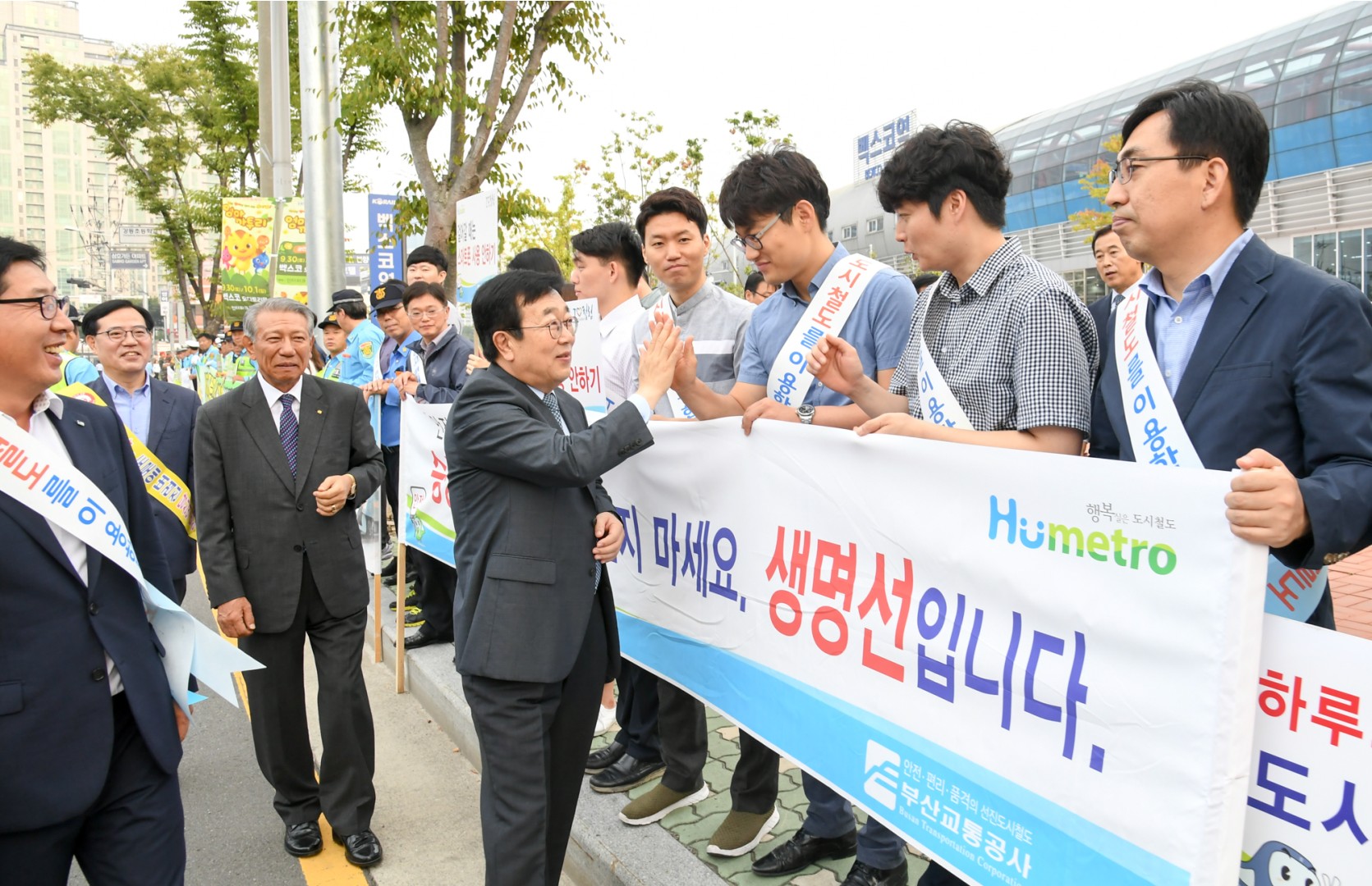 교통문화 개선 캠페인 7