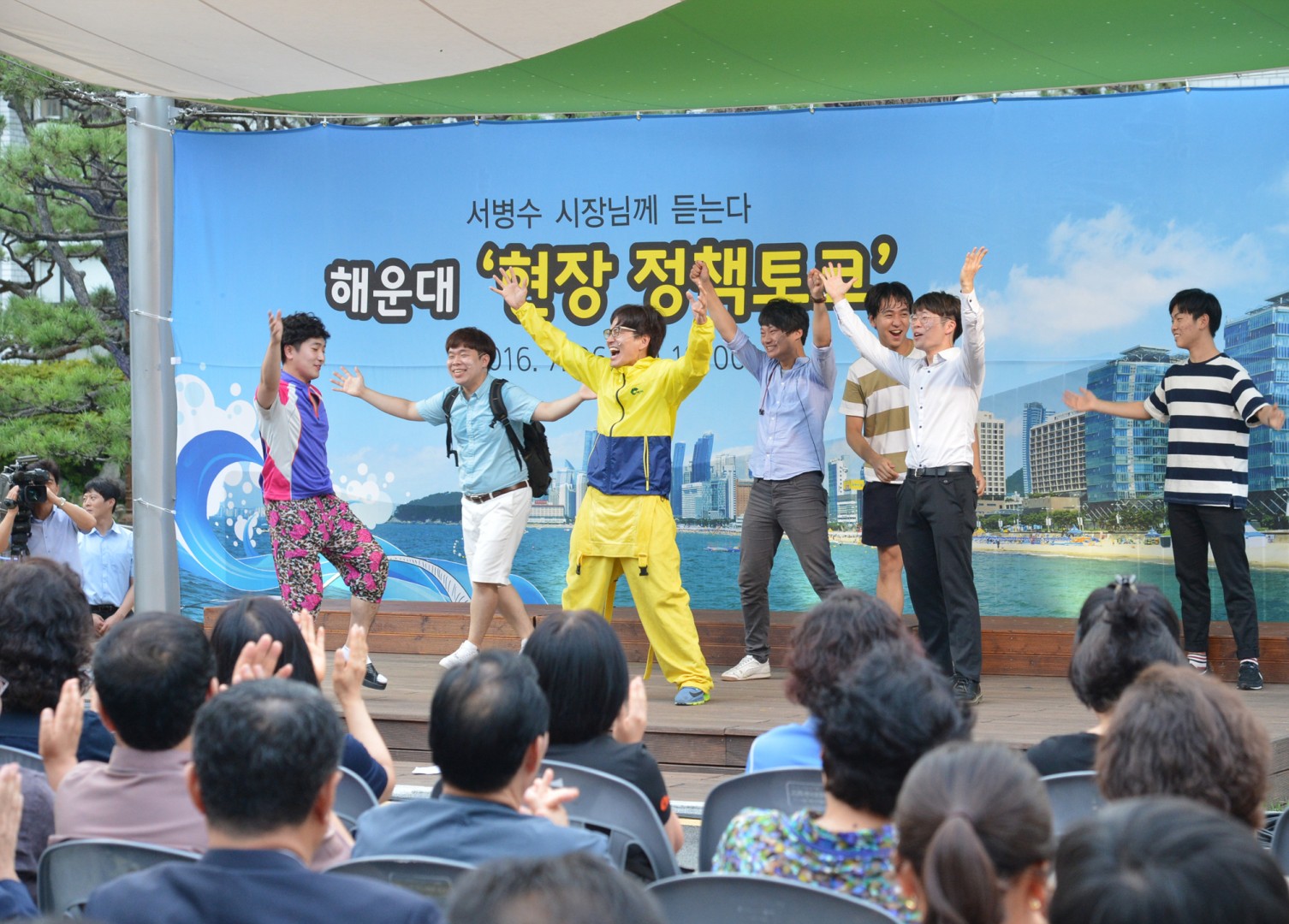 서병수 부산광역시장 구청순방 31