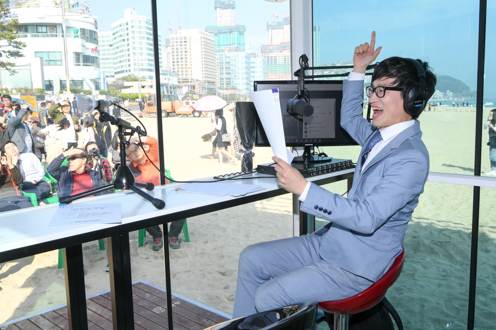 해변라디오 방송 5