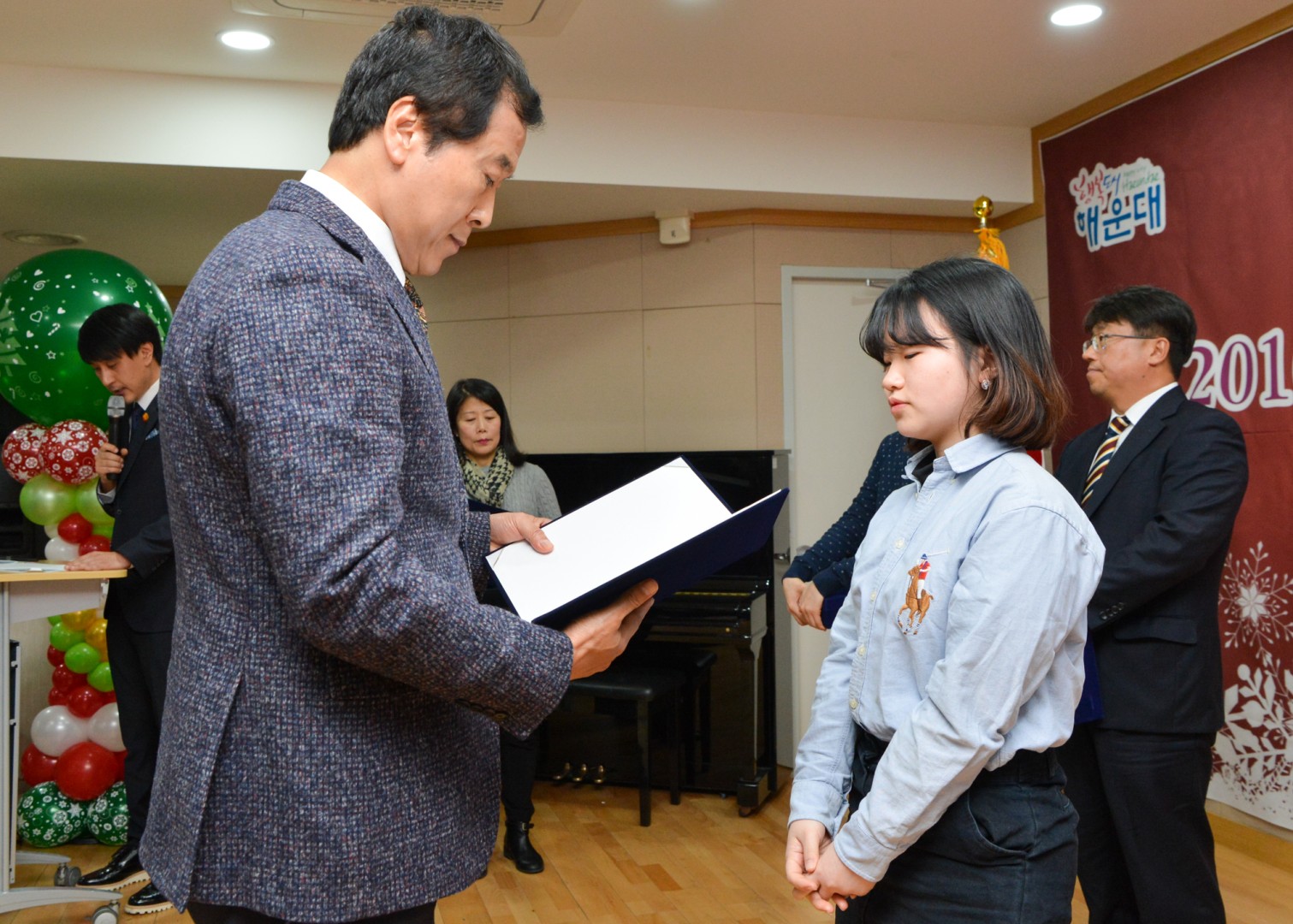 드림스타트 성과보고회 5