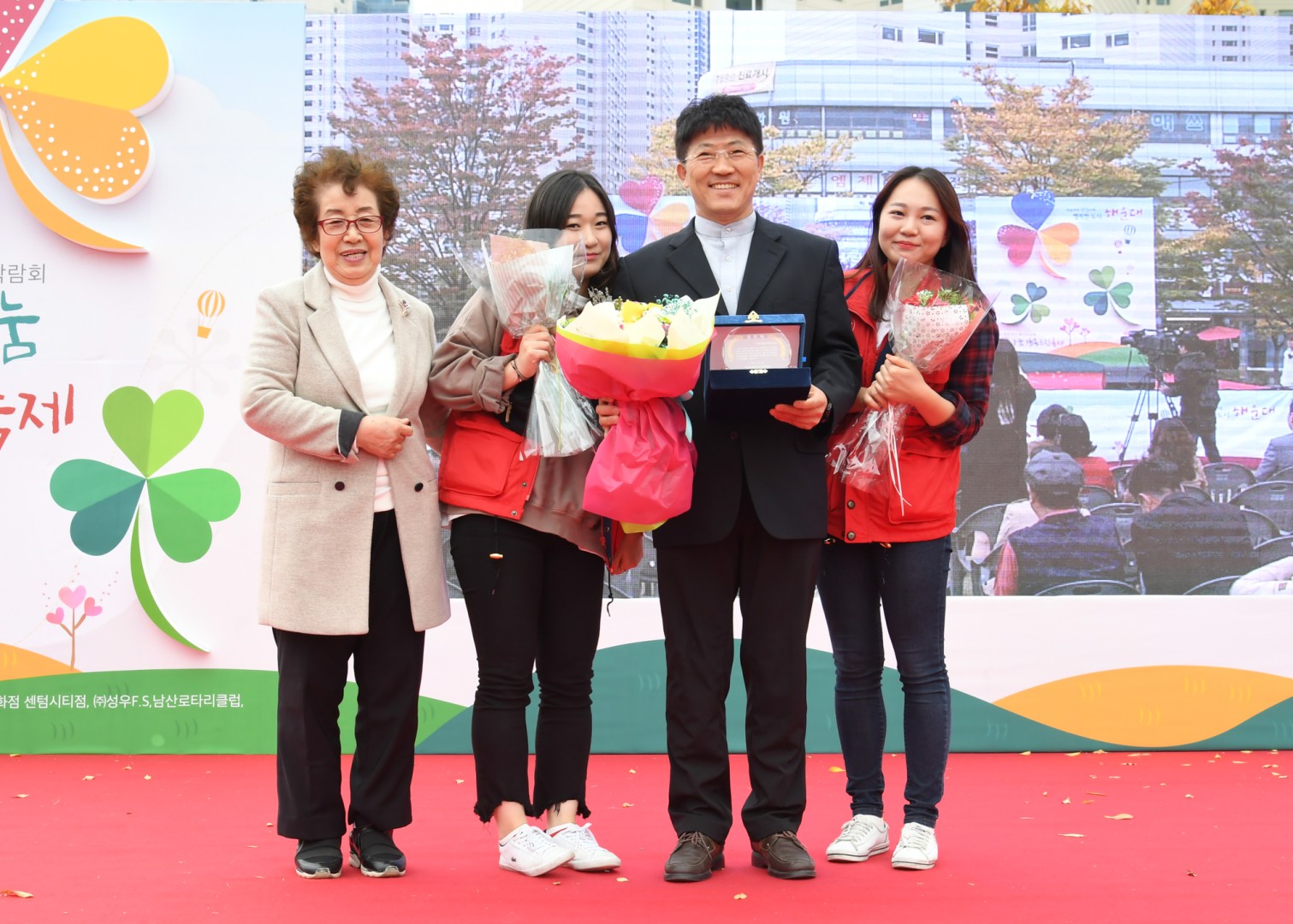 복지박람회 42