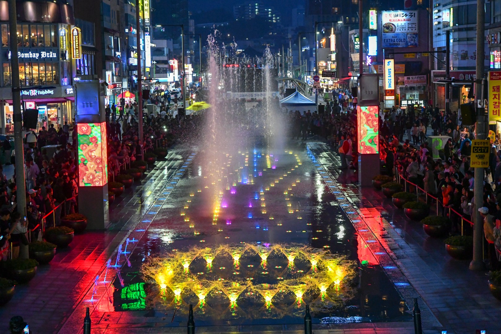 해운대광장 해운바다길 분수대 준공식 12