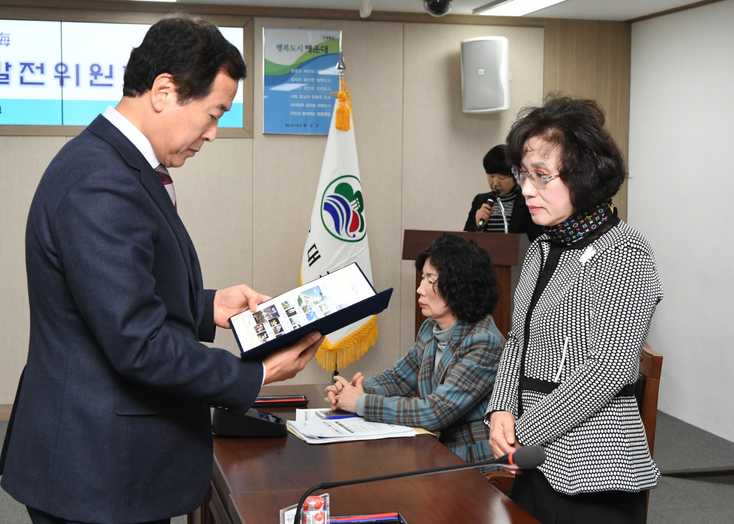 자원봉사 발전협의회 1