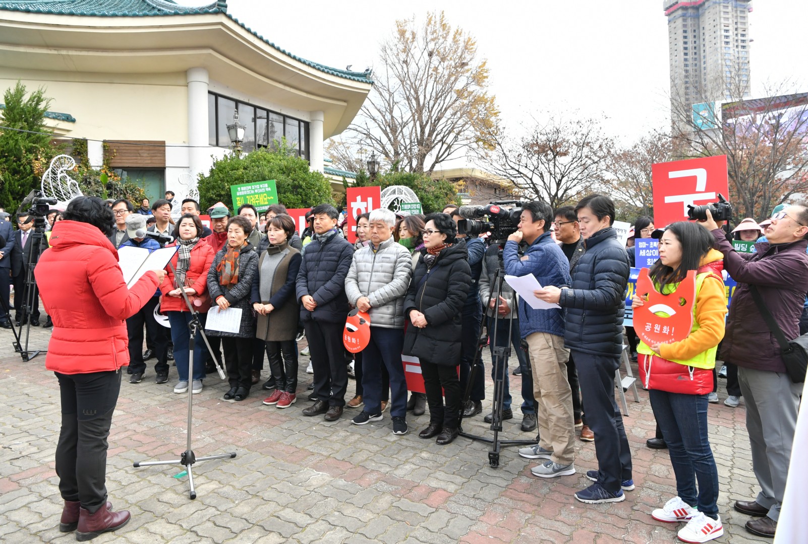 해운대역사 공원화 결의대회 12