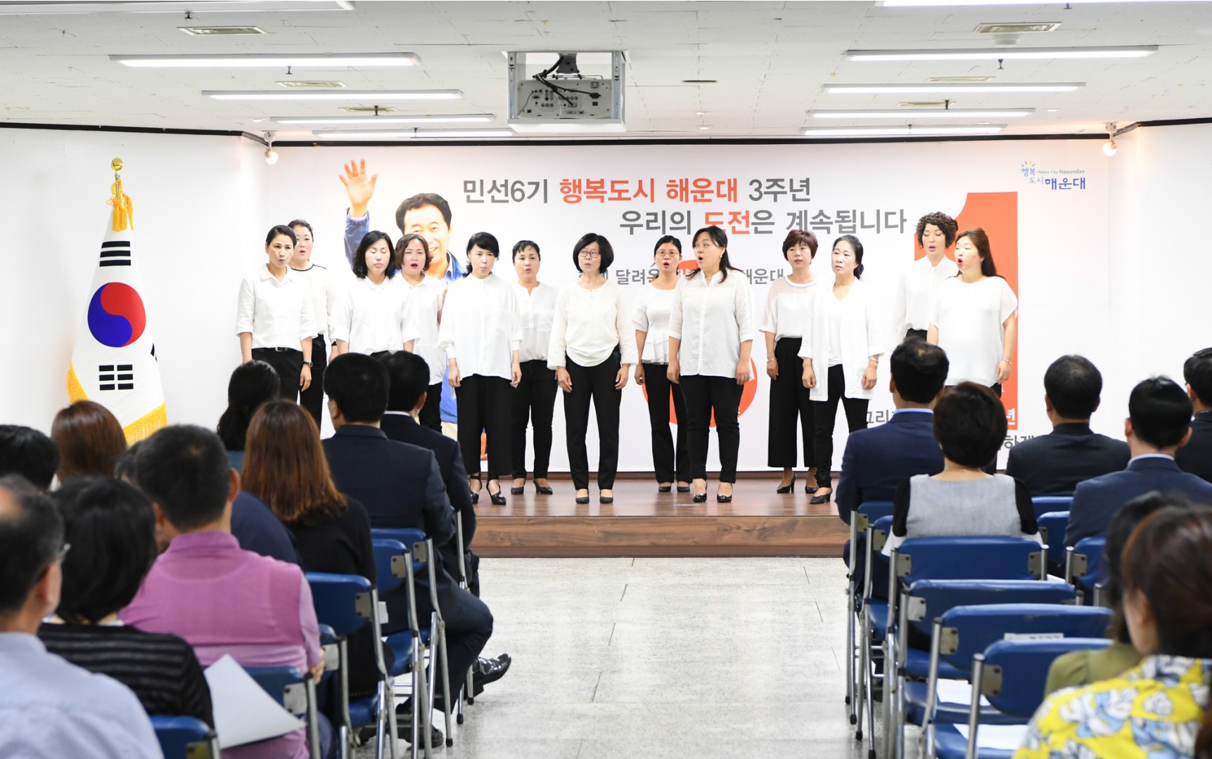 정례조례 1