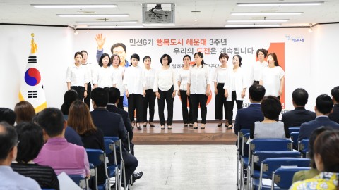 정례조례