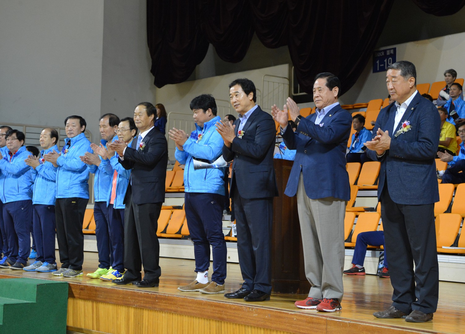 제23회구청장배 배드민턴 대회 2