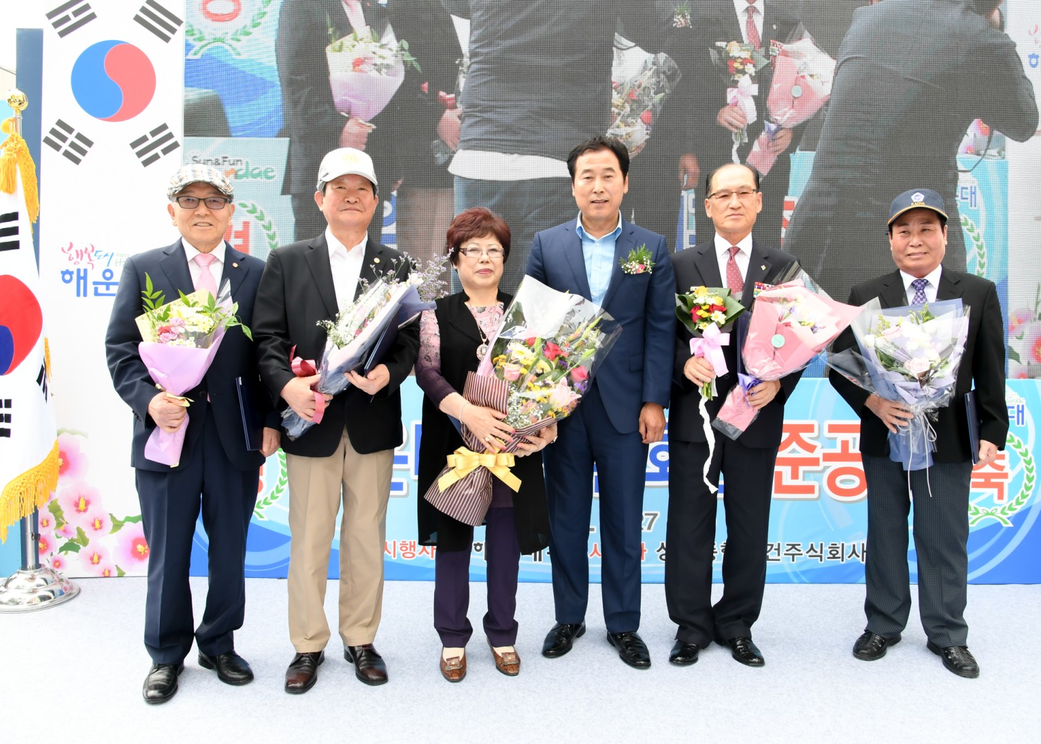 보훈회관 준공식 16