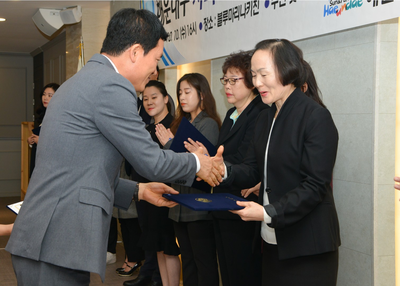 사회복지 지역대회 17