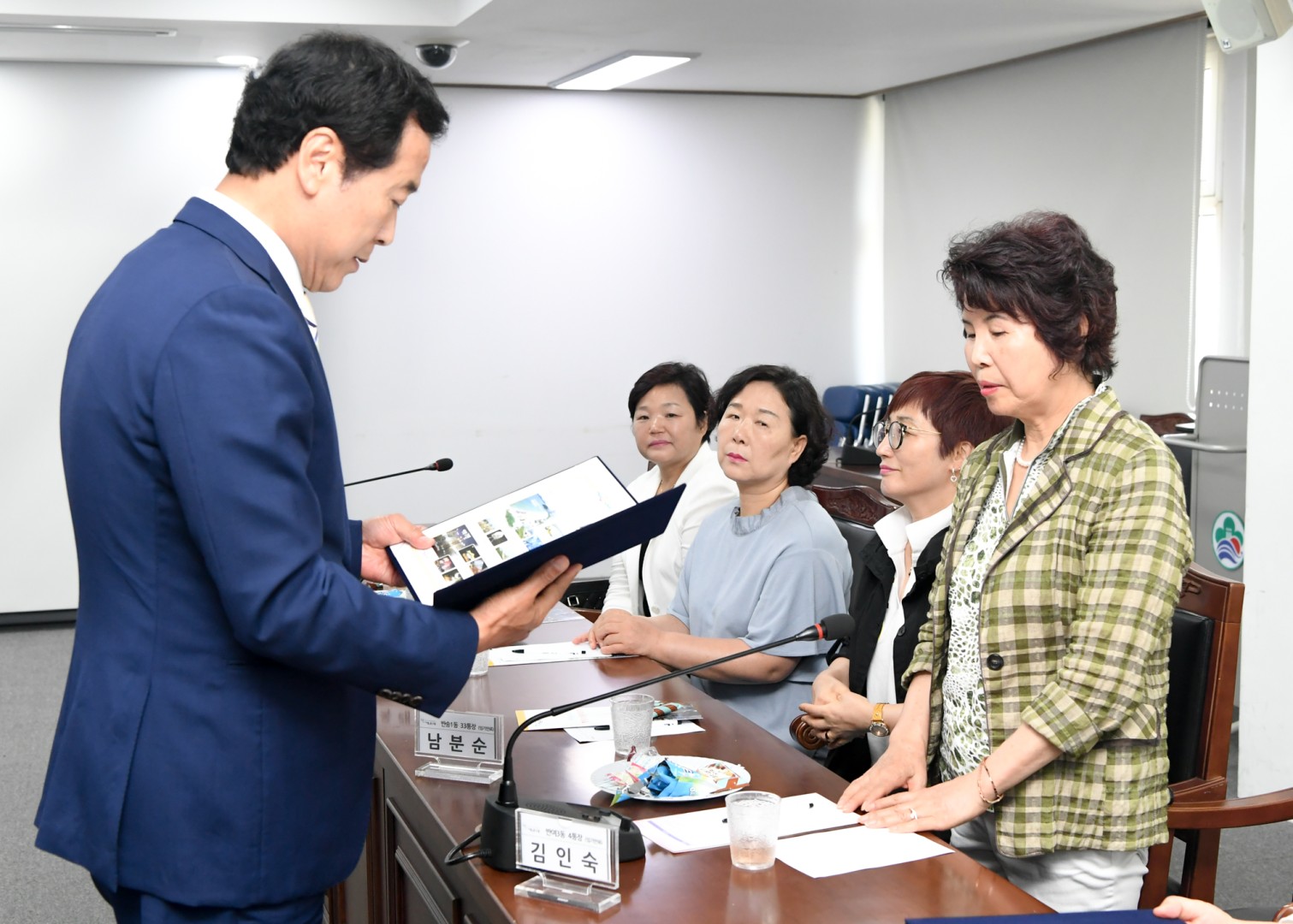 이임통장 수상식 10