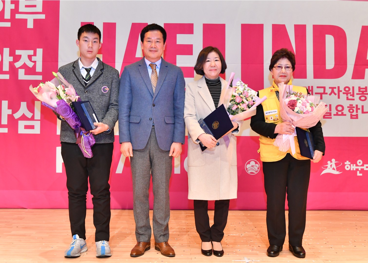 제11회 자원봉사대상 시상식 57