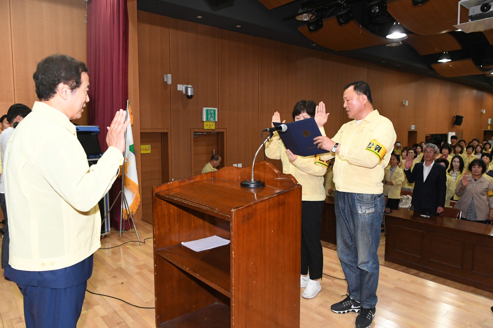 민방위창설 기념식 1