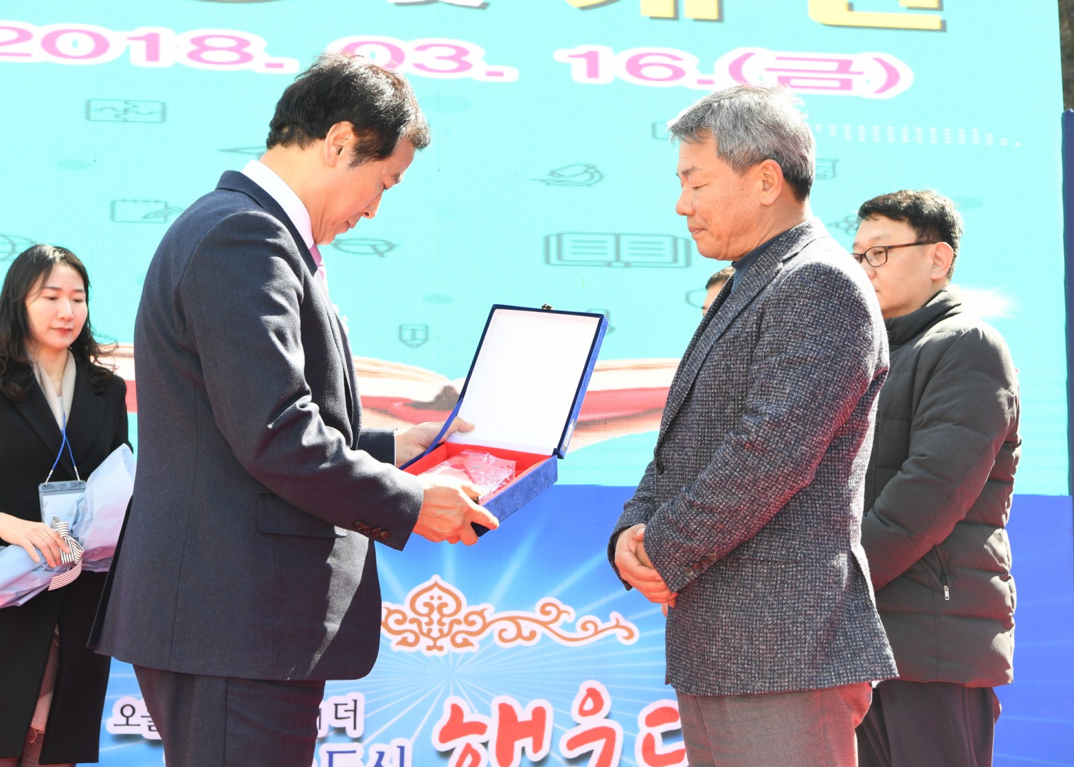 인문학 도서관 개관식 3