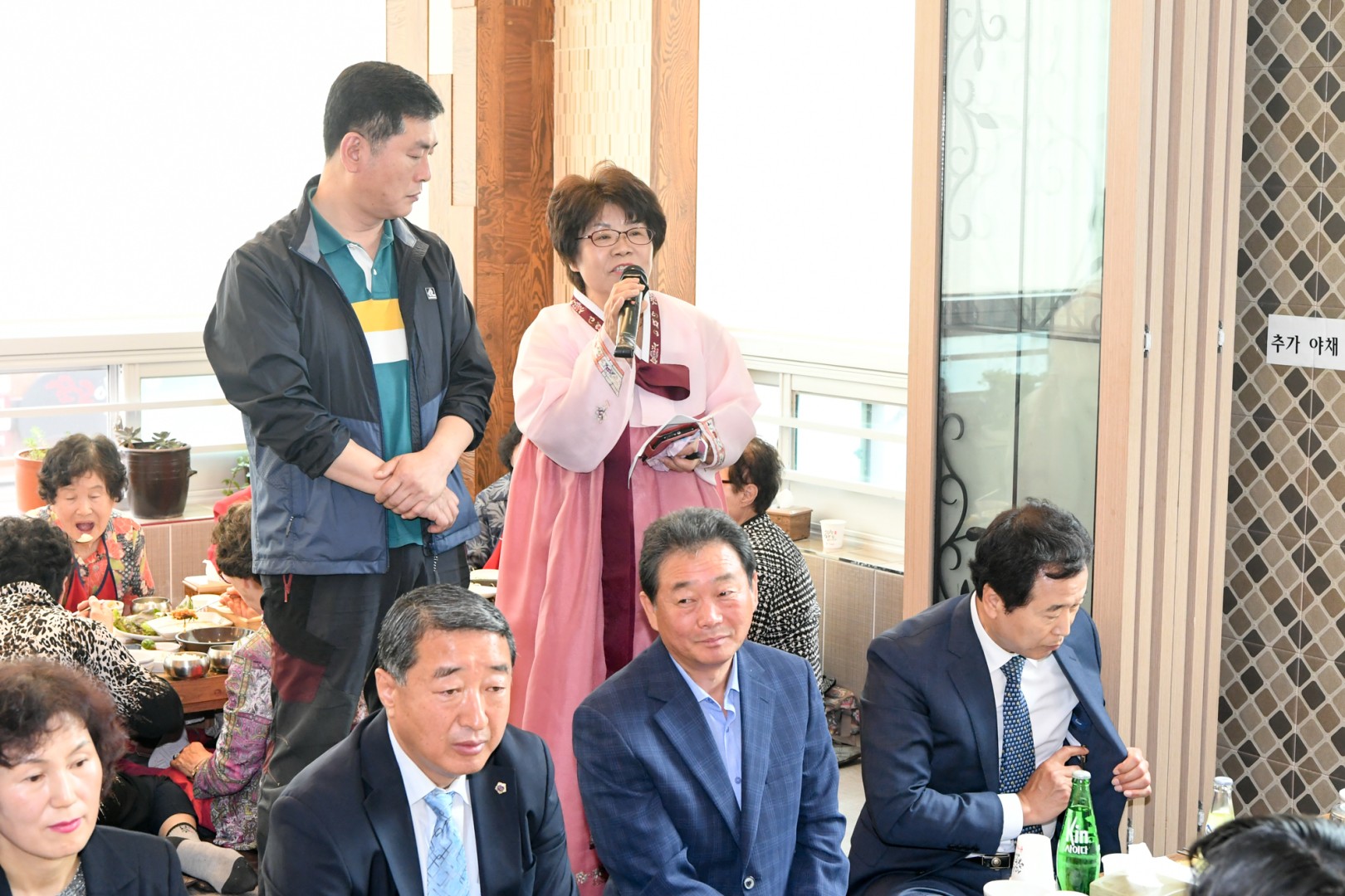 좌4동 경노잔치 3